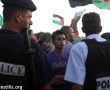 Manifestation Ramallah