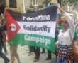 Palestinian Solidarity Campaign
