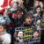 Photo : Ahmad Al-Bazz/Activestills.org