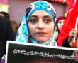 Photo : Ma'an News