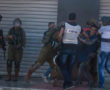 Photo : Al-Jazeera