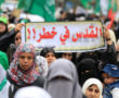 Photo : Archives Info-Palestine.eu