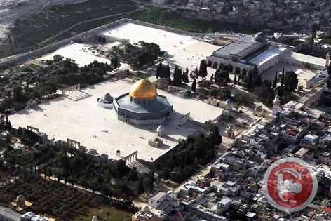 Dôme du Rocher et Mosquée al-Aqsa - Photo : MaanImages
