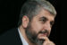 Khaled Meshaal - Photo : Archives